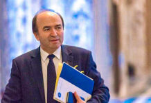Universitatea „Alexandru Ioan Cuza” din Iași (UAIC) a decis reluarea activităților didactice în format fizic, față în față, pentru anul universitar 2021-2022